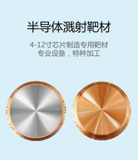 球形锡粉常用尺寸