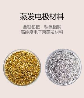 球形锡粉常用尺寸