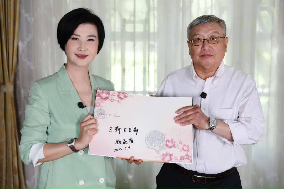 70岁顶流数学家张益唐回国:曾在快餐厅当会计,58岁“封神”