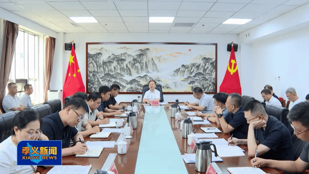 吕梁市人大常委会副主任、孝义市委书记刘世庆:持续深入打好污染防治攻坚战