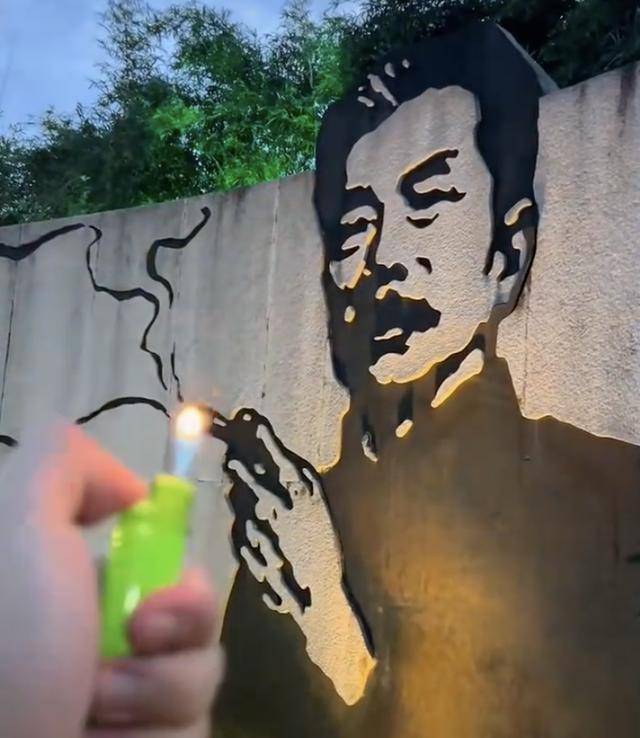 “鲁迅夹烟墙画被投诉”有后续,绍兴文旅:网友一致要求不用修改