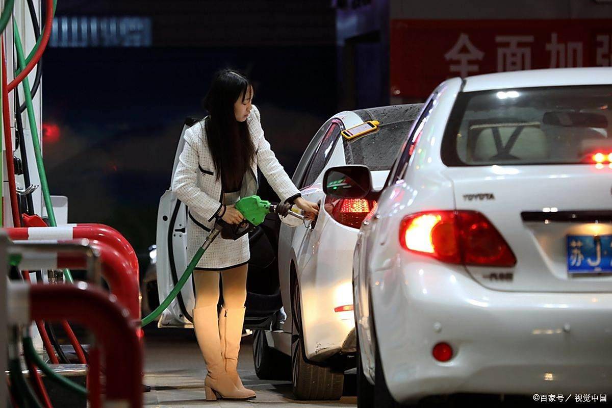 今日油价调整最新消息:国际油价大涨,7月15日国内油价大幅下调