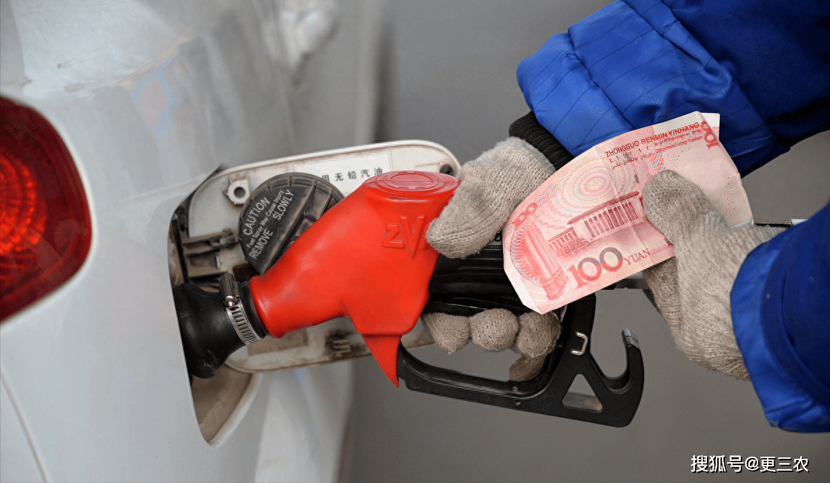 8月5日今天最新油价（92，95汽油，0号柴油）国际油价3天大降5.3%，汽柴油涨幅大减“70元/吨”，8月12日调价