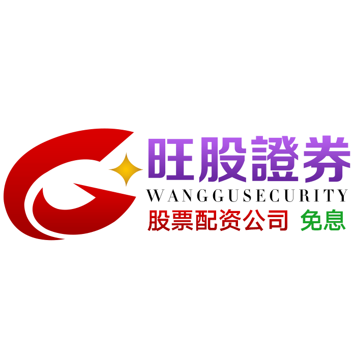 深夜 11:59，我在实盘配资公司下单原油 ETF，结果系统提示“流动性不足”…