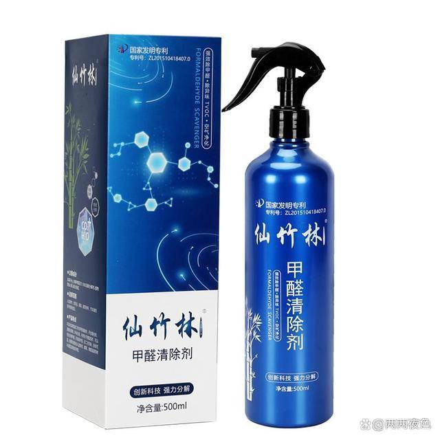 甲醛释放量与温度、湿度的关系大揭秘