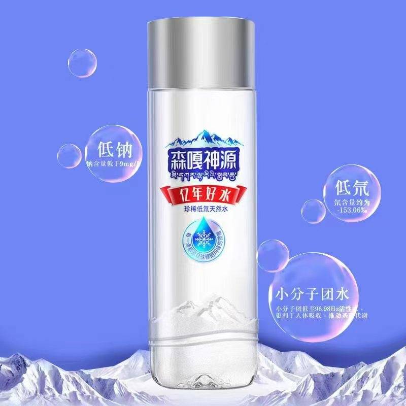 冰水VS温水:科学解析饮水温度与健康的深层关系