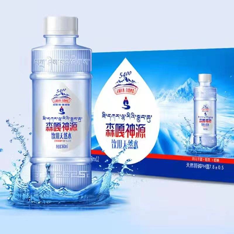 冰水VS温水:科学解析饮水温度与健康的深层关系