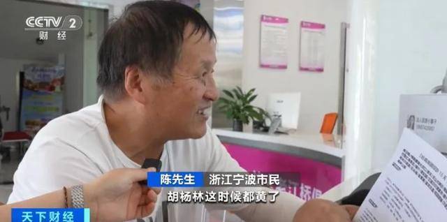 多地机票价格下降,这些线路更有性价比