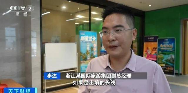 多地机票价格下降,这些线路更有性价比