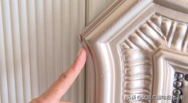 山西太原消费者19万在居然之家买到“问题家具” 商家坚称"看不出来问题"