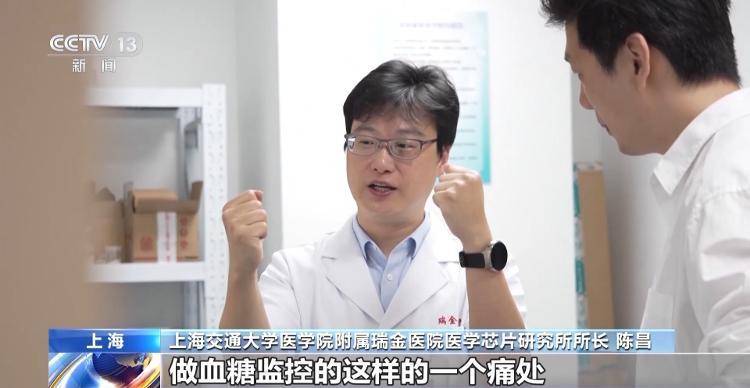 中国医疗“黑科技”改变看病就医体验,重塑健康未来