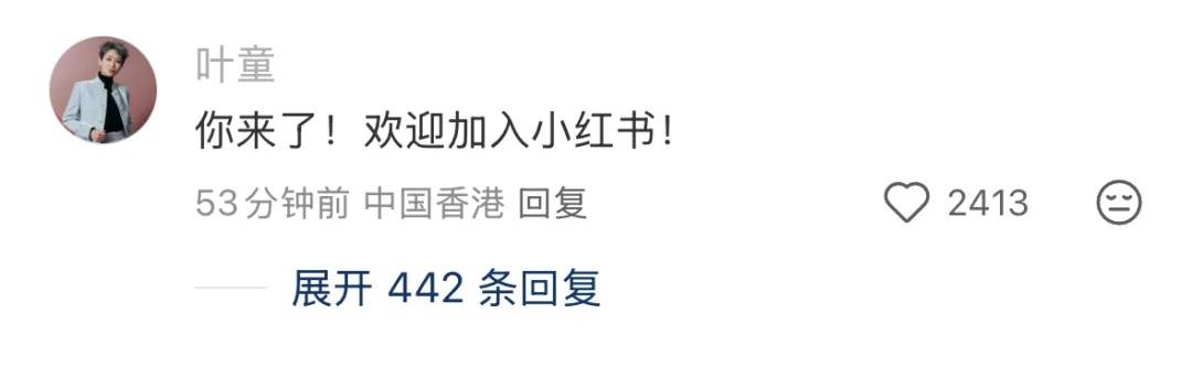 60岁张曼玉分享法国农村生活日常:养鸡种地,钻进鸡窝拿鸡蛋