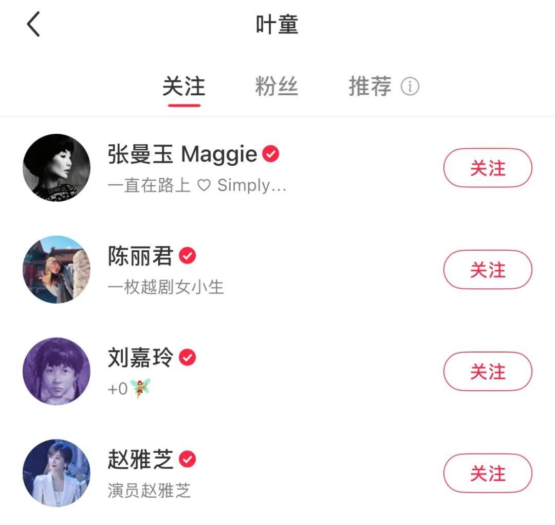 60岁张曼玉分享法国农村生活日常:养鸡种地,钻进鸡窝拿鸡蛋