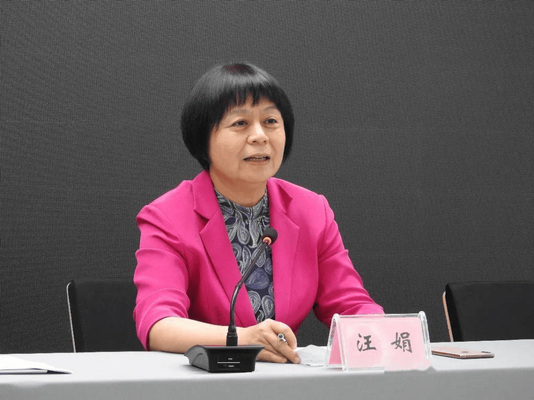 汪娟,严重违反党的政治纪律、组织纪律、廉洁纪律和工作纪律