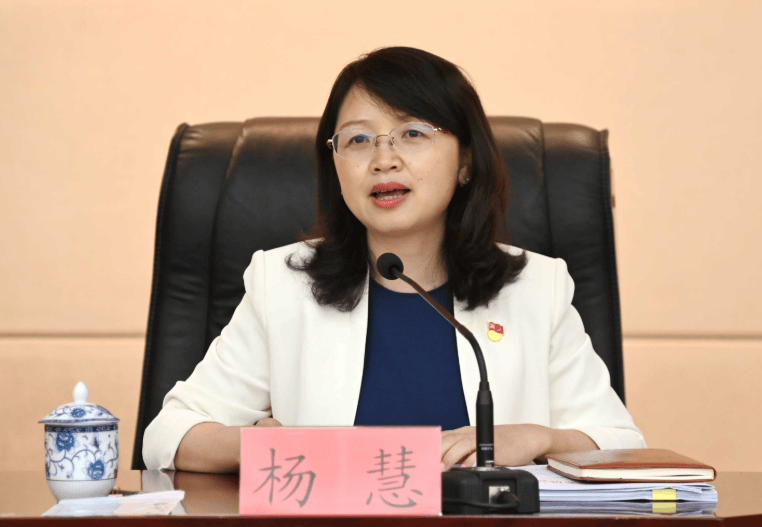 敛财5448万元,女厅官杨慧当庭认罪!“为了一栋别墅,把努力大半生的政治生命和人身自由全赔进去了”