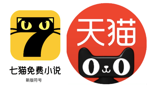 西贝“军师”华与华多个设计撞脸国外知名品牌LOGO,作品还曾陷抄袭争议