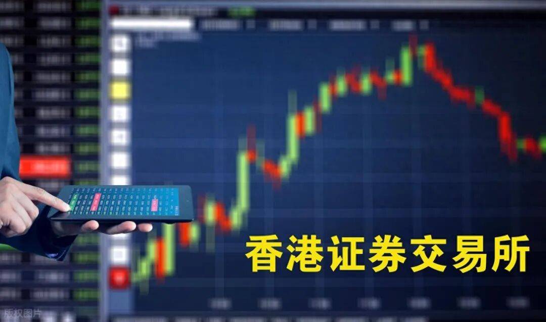 港股IPO重返全球第一，说明了什么？