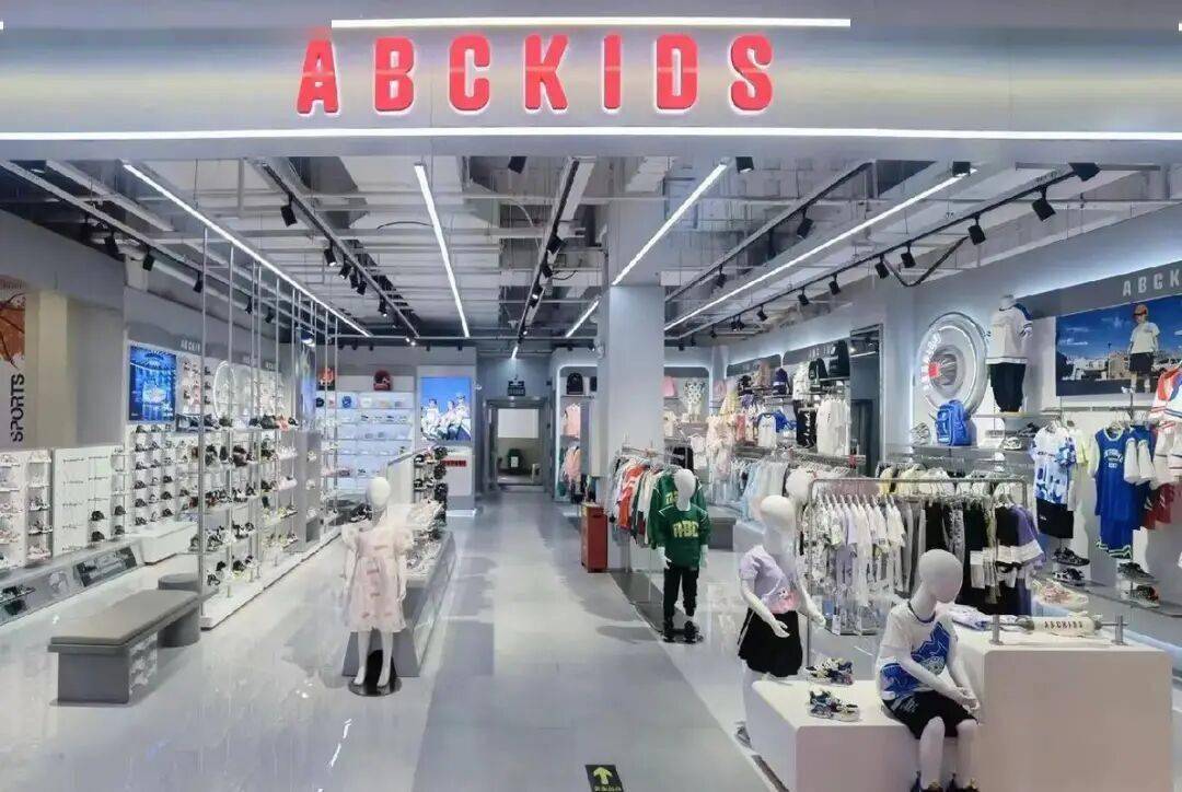 犯欺诈发行证券罪，“童鞋第一股”被罚