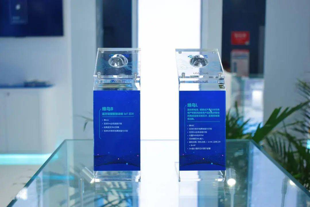 云知声股价直追港股第一老铺黄金,港股AGI龙头市值破500亿!