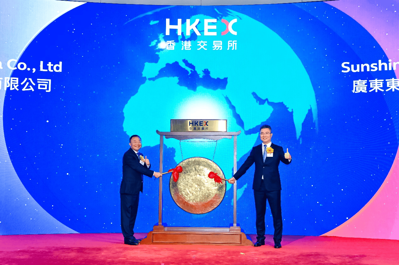 中国吸收合并介绍上市第一股，东阳光药今日登陆港股