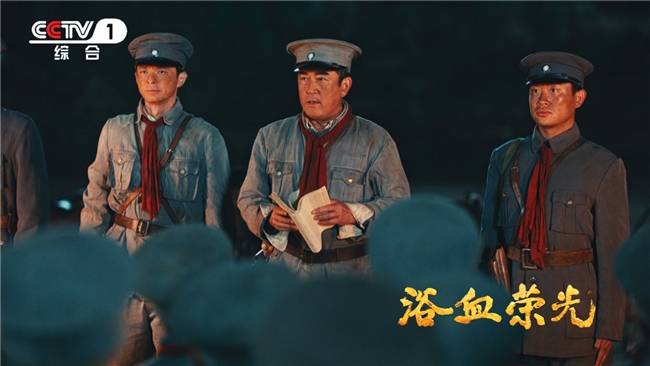 王志飞:两饰朱德,深感幸福!