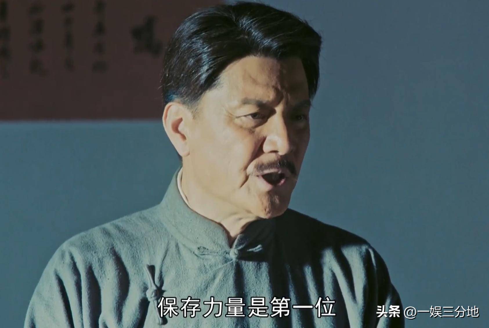 《浴血荣光》出圈理由:王仁君衣品,王志飞演