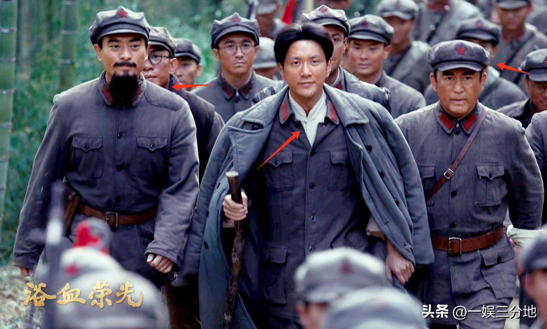 《浴血荣光》出圈理由:王仁君衣品,王志飞演