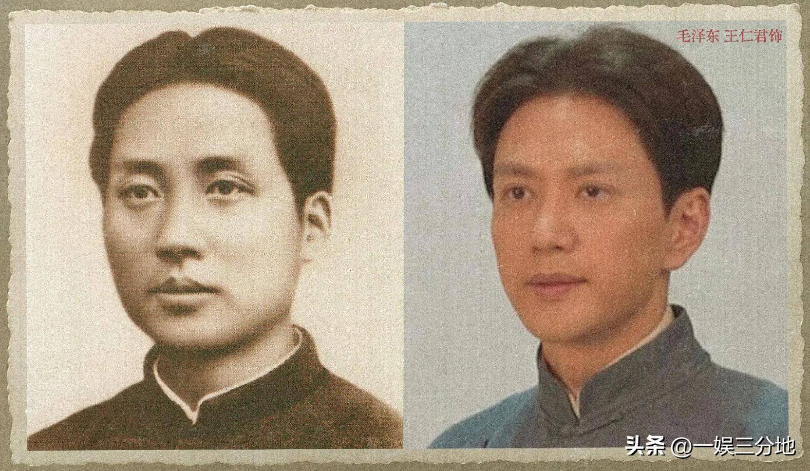 《浴血荣光》出圈理由:王仁君衣品,王志飞演