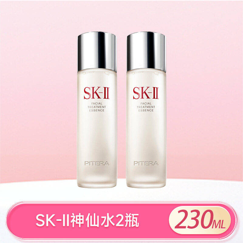 不出国也能抱回免税好物?普通人的“免税自由”来了!