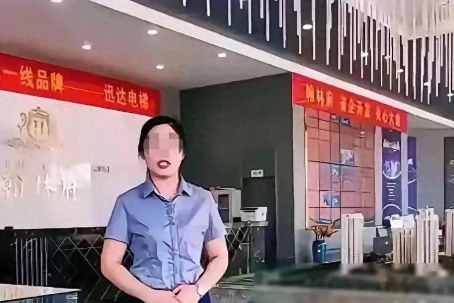 神秘女主角引发网络，翰林府销售风暴再起！揭开真相！