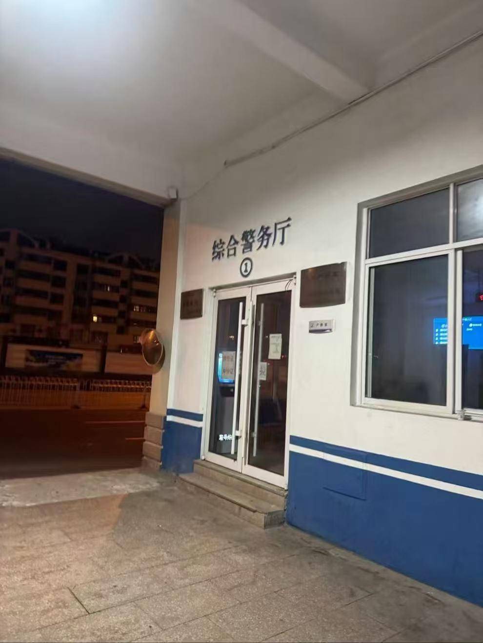 青岛保时捷女销售员遭AI伪造视频侵害,律师有说法