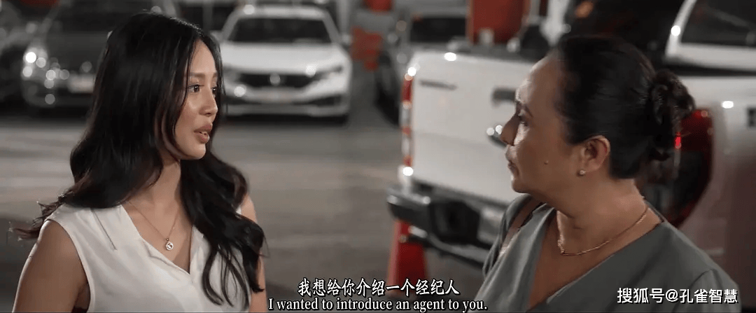 《危险信号》:女销售吉娜恋花花公子同事,遇情伤醒悟寻得真命天子