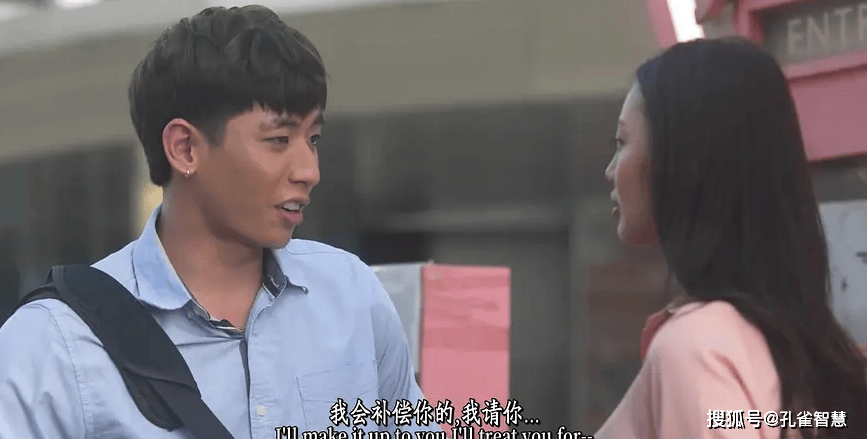 《危险信号》:女销售吉娜恋花花公子同事,遇情伤醒悟寻得真命天子