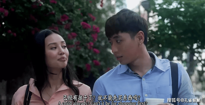 《危险信号》:女销售吉娜恋花花公子同事,遇情伤醒悟寻得真命天子