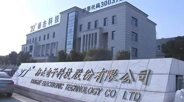 扬州女销售逆袭成百亿富豪!22 亿 “天价” 并购,半导体圈炸锅了