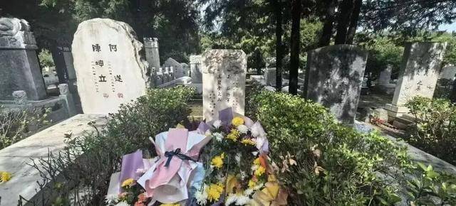 国家安全部披露:吴石将军在台湾就义后,周恩来总理作出指示