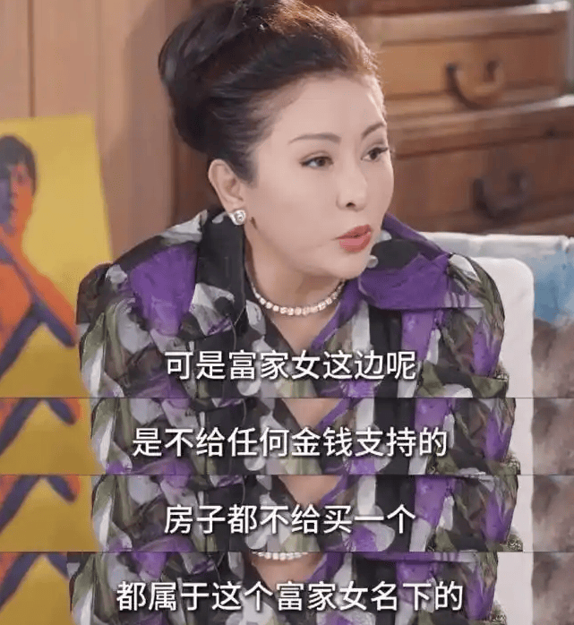 考古 | 何超莲窦骁双双辟谣离婚!两人感情生活引各方热议