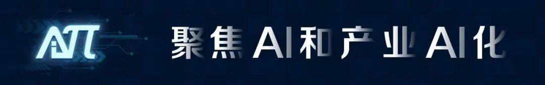 远景张雷:能源系统的下一个突破,来自物理人工智能