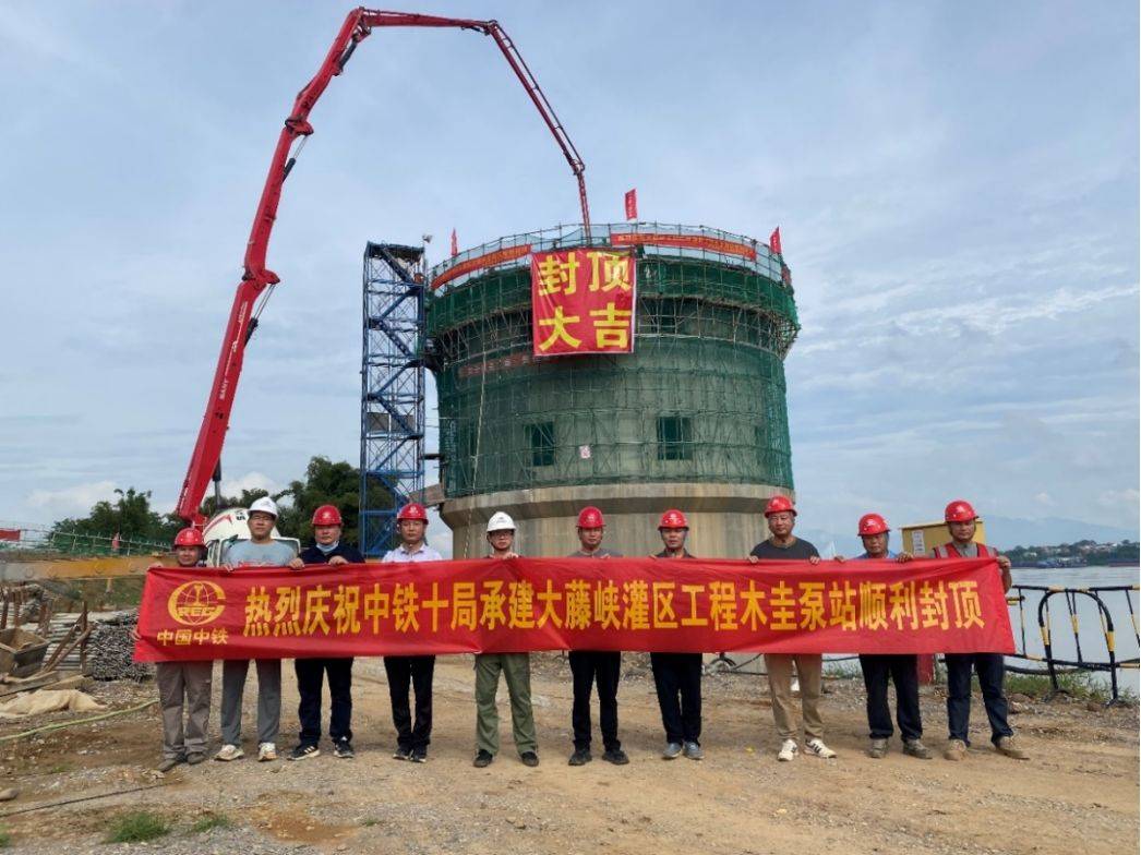 广西大藤峡灌区工程贵港片四个灌溉补水泵站全部实现封顶