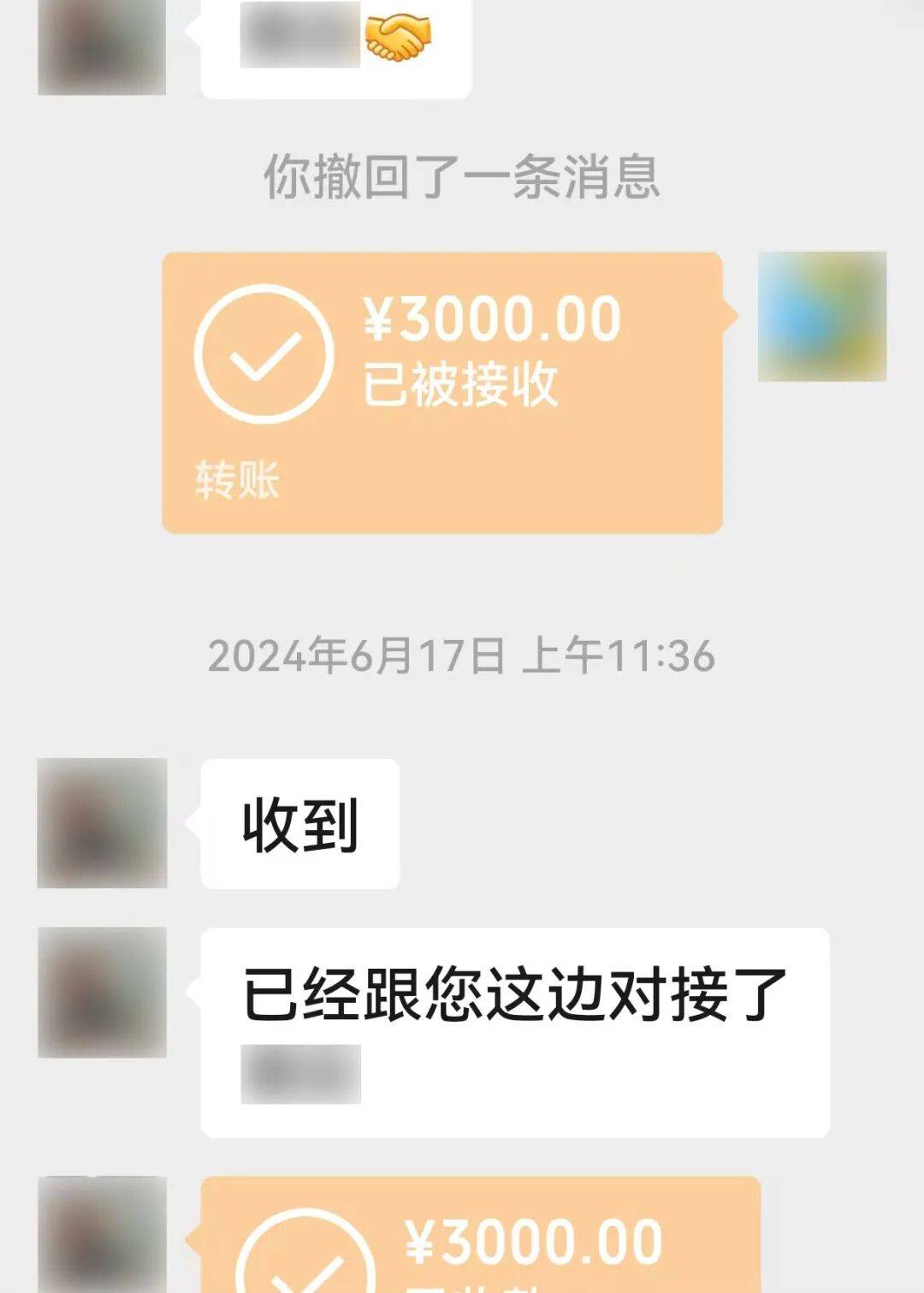 湖南一8旬老人扛170万现金去存钱，柜员清点查验发现全是练功券，无一张真币，警方仅用5小时成功破案，犯罪嫌疑人已被刑拘