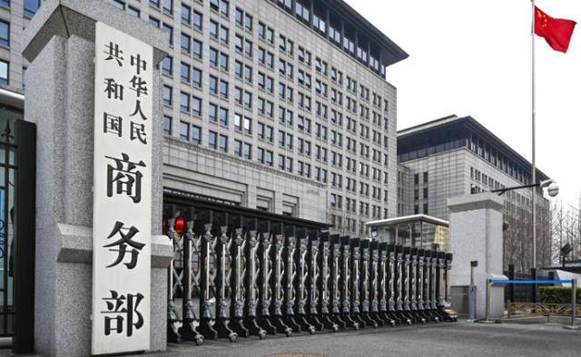 特朗普刚回国,中国就被调查:一旦查清就动手!中方连发2句提醒