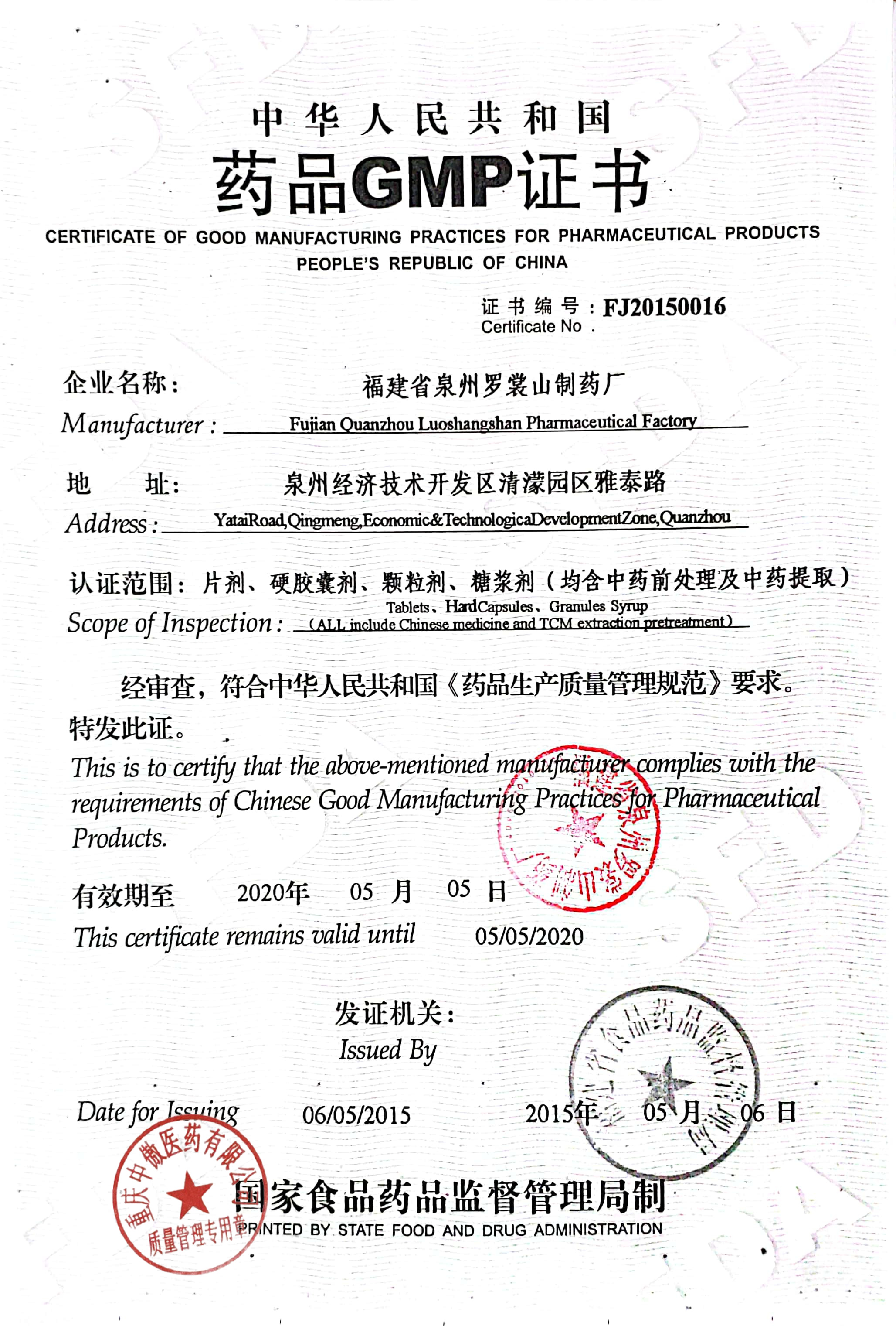 三博脑科股票(三博脑科股票代码) 三博脑科股票(三博脑科股票代码)