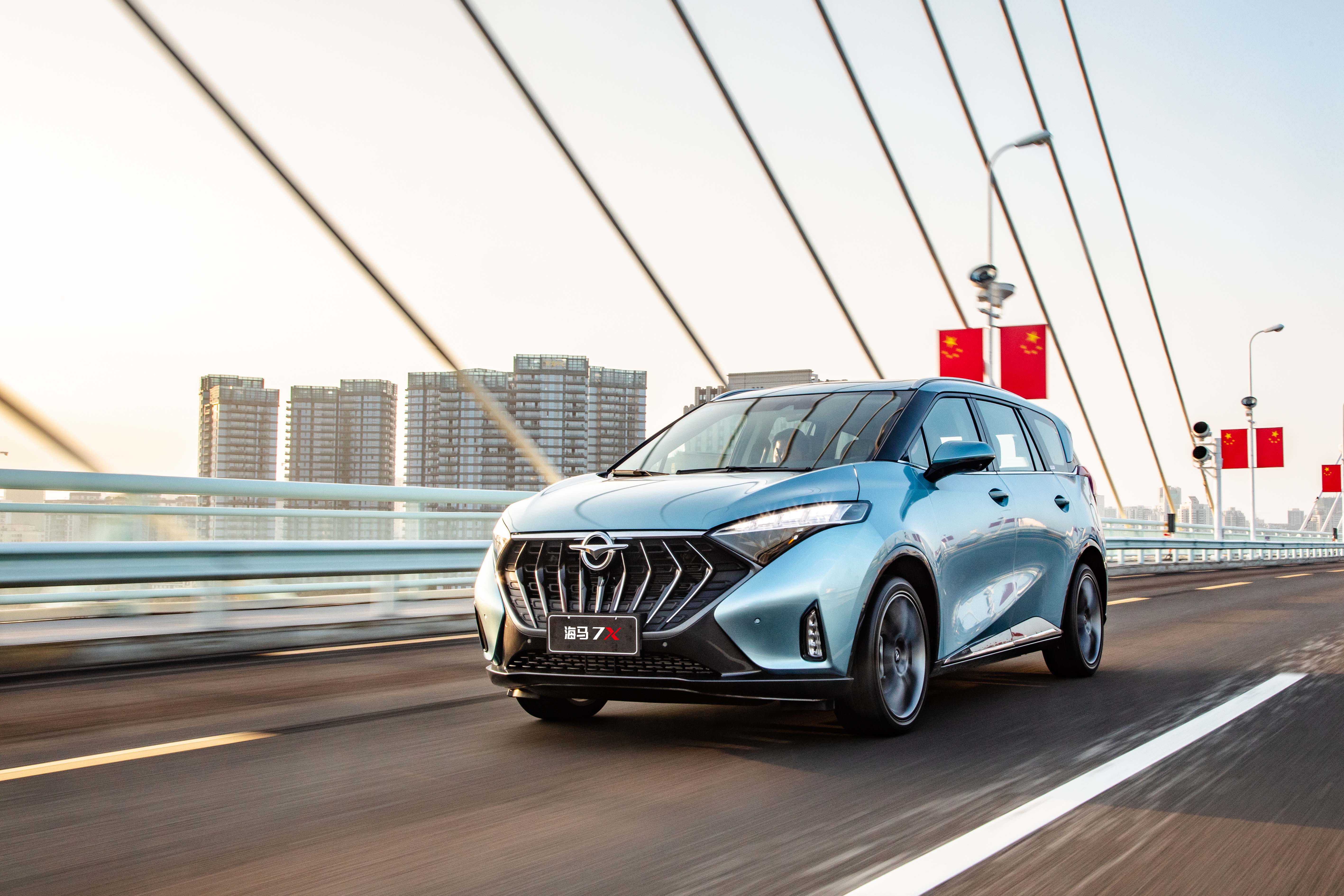 海马汽车股票(海马汽车股票行情) 海马汽车股票(海马汽车股票行情)