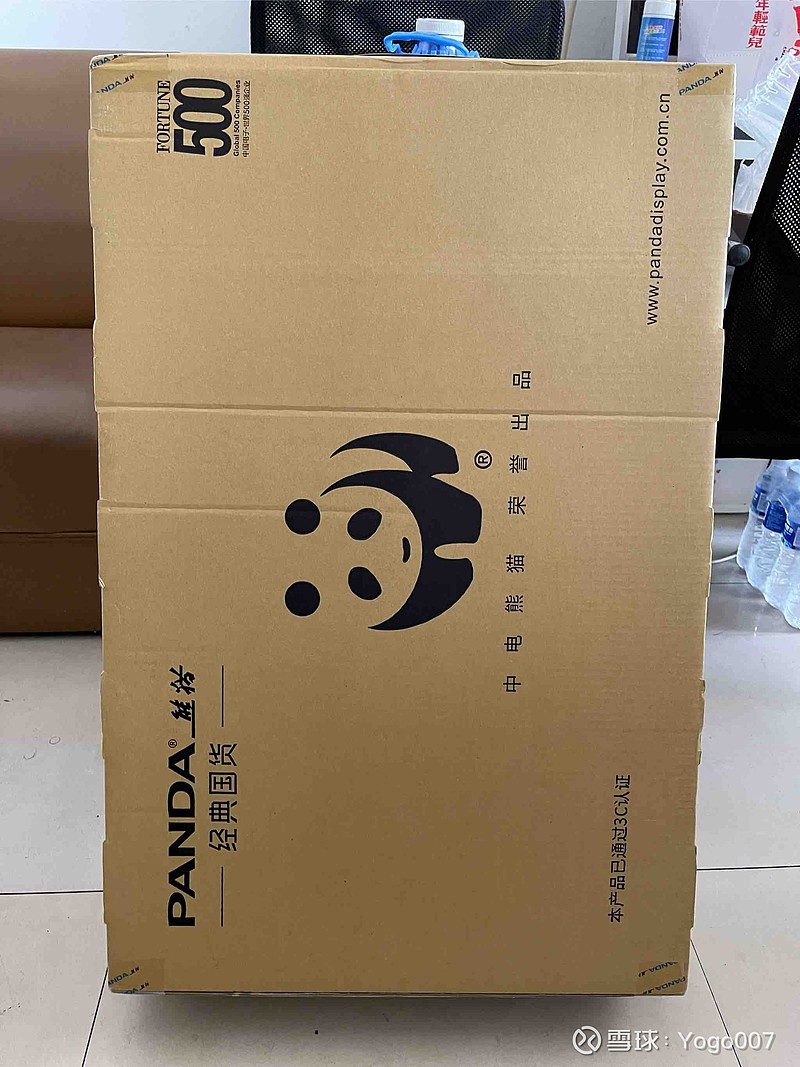 南京熊猫股票(南京熊猫股票怎么样)