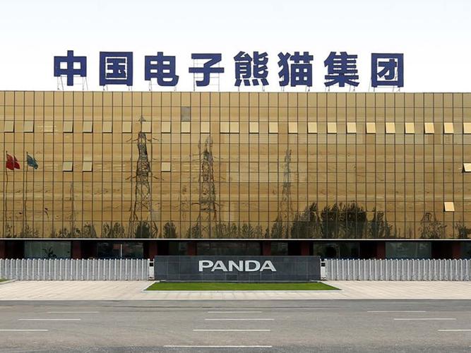 南京熊猫股票(南京熊猫股票怎么样) 南京熊猫股票(南京熊猫股票怎么样)