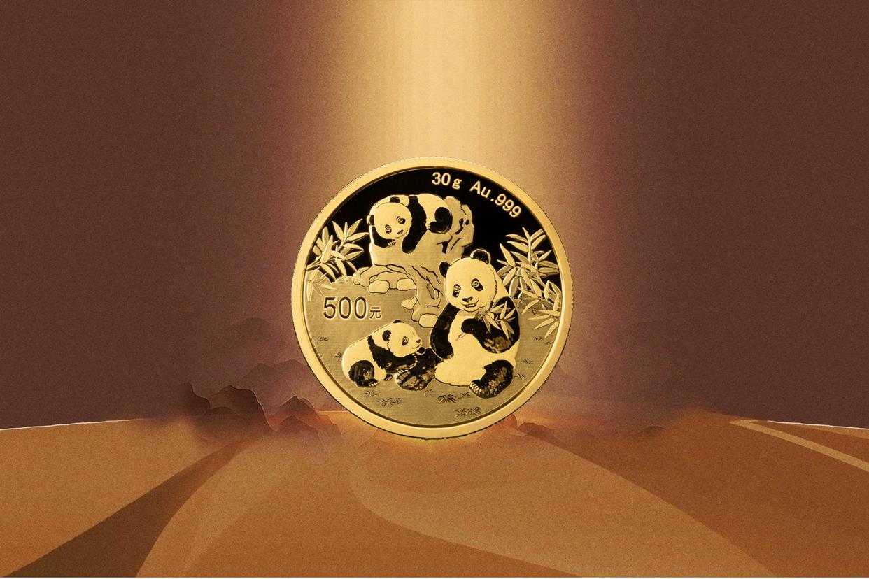 南京熊猫股票(南京熊猫股票600575) 南京熊猫股票(南京熊猫股票600575)