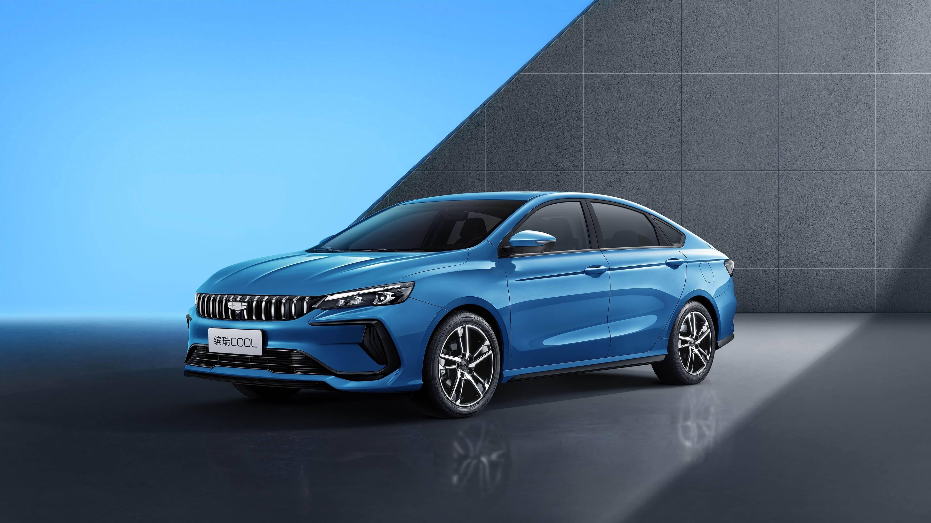 吉利汽车股票(吉利汽车股票600791行情) 吉利汽车股票(吉利汽车股票600791行情)