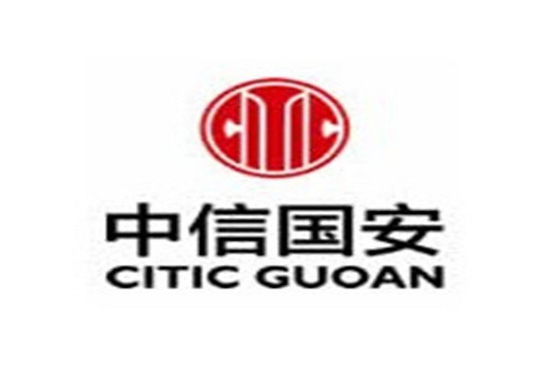 中信国安股票(中信国安股票怎么样) 中信国安股票(中信国安股票怎么样)