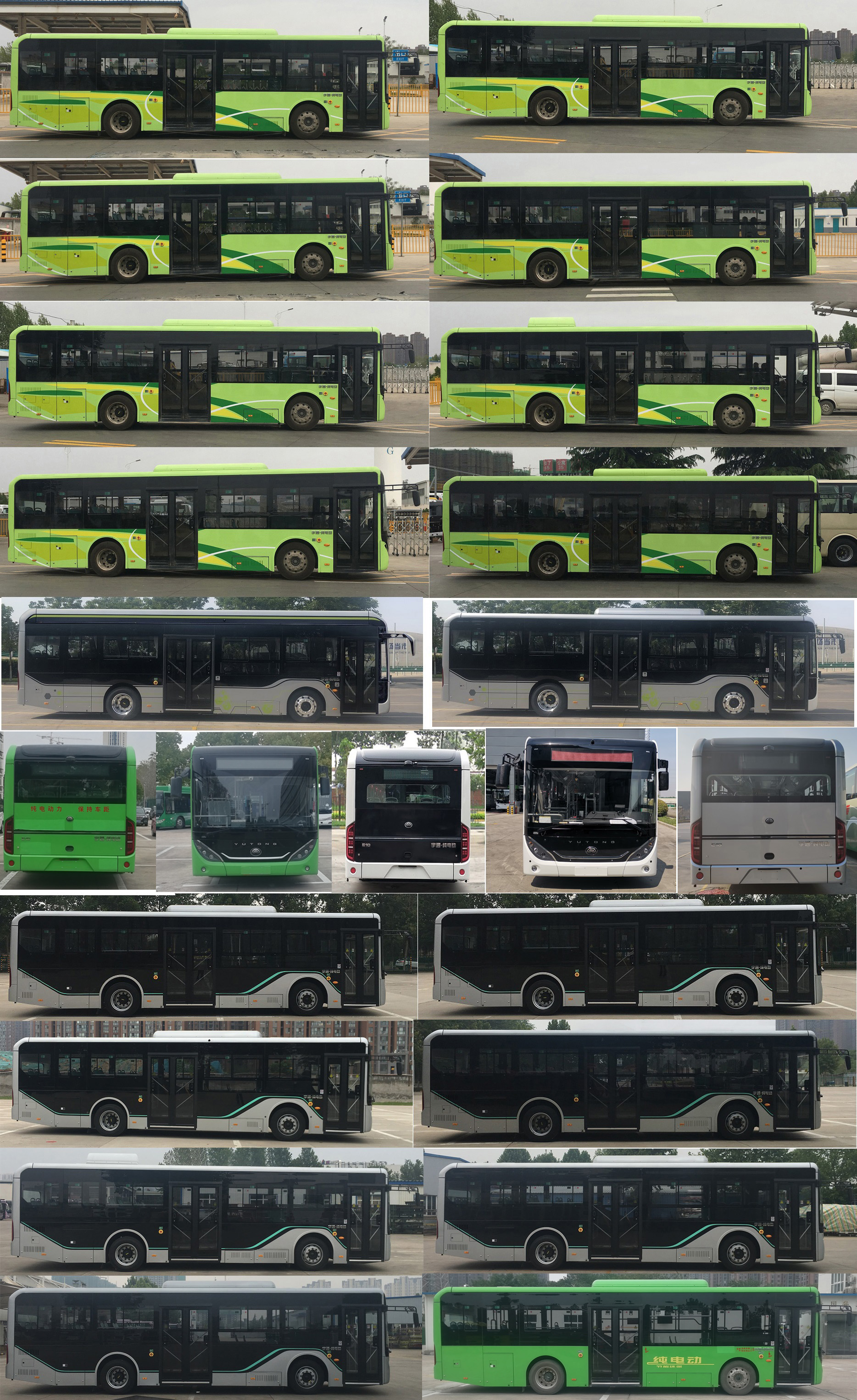 宇通客车股票(宇通客车股票分红) 宇通客车股票(宇通客车股票分红)