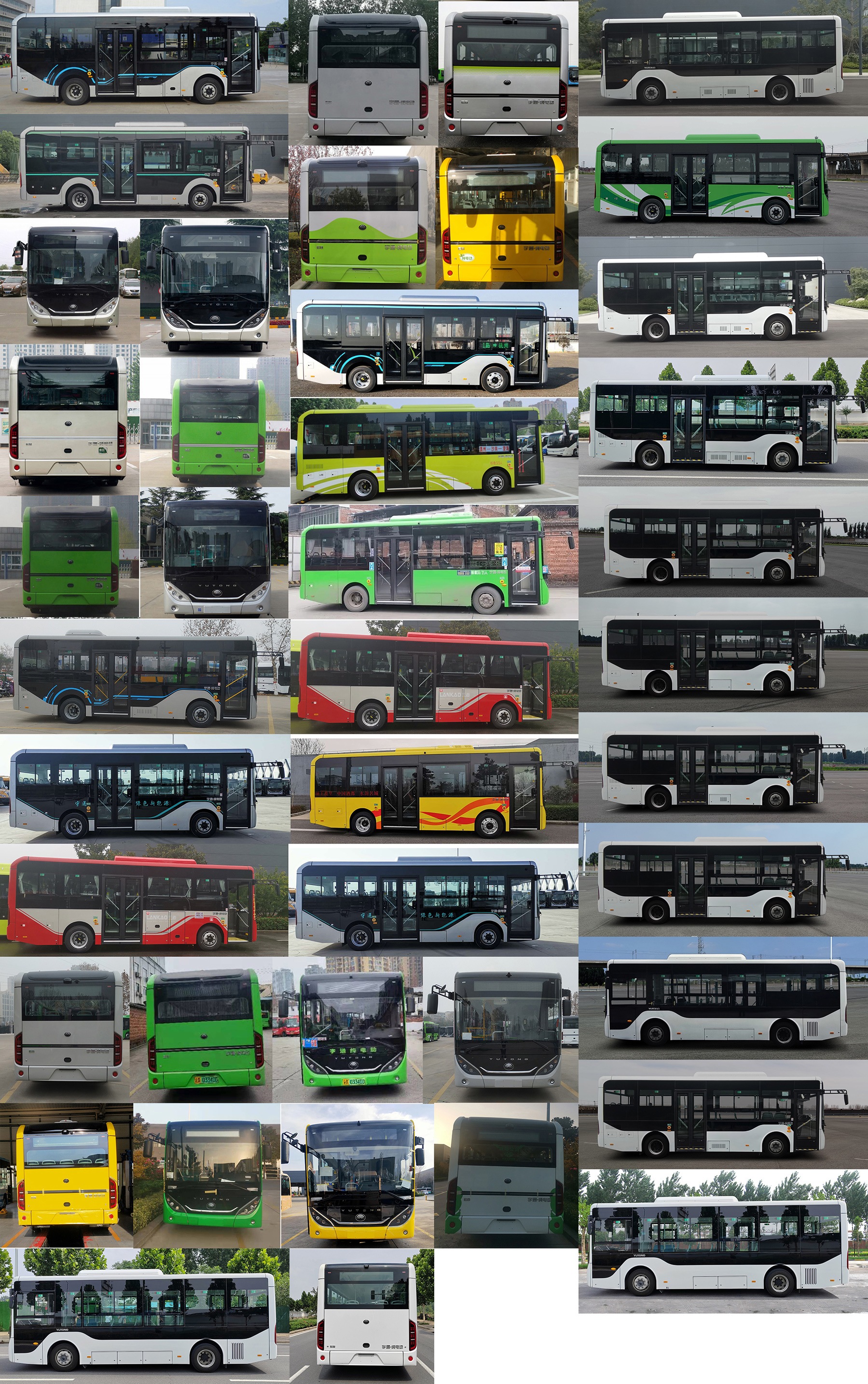 宇通客车股票(宇通客车股票代码查询)